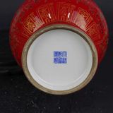  Bình gốm Phú Quý Hồng Kim Sưu Tầm BKCECN-9973 