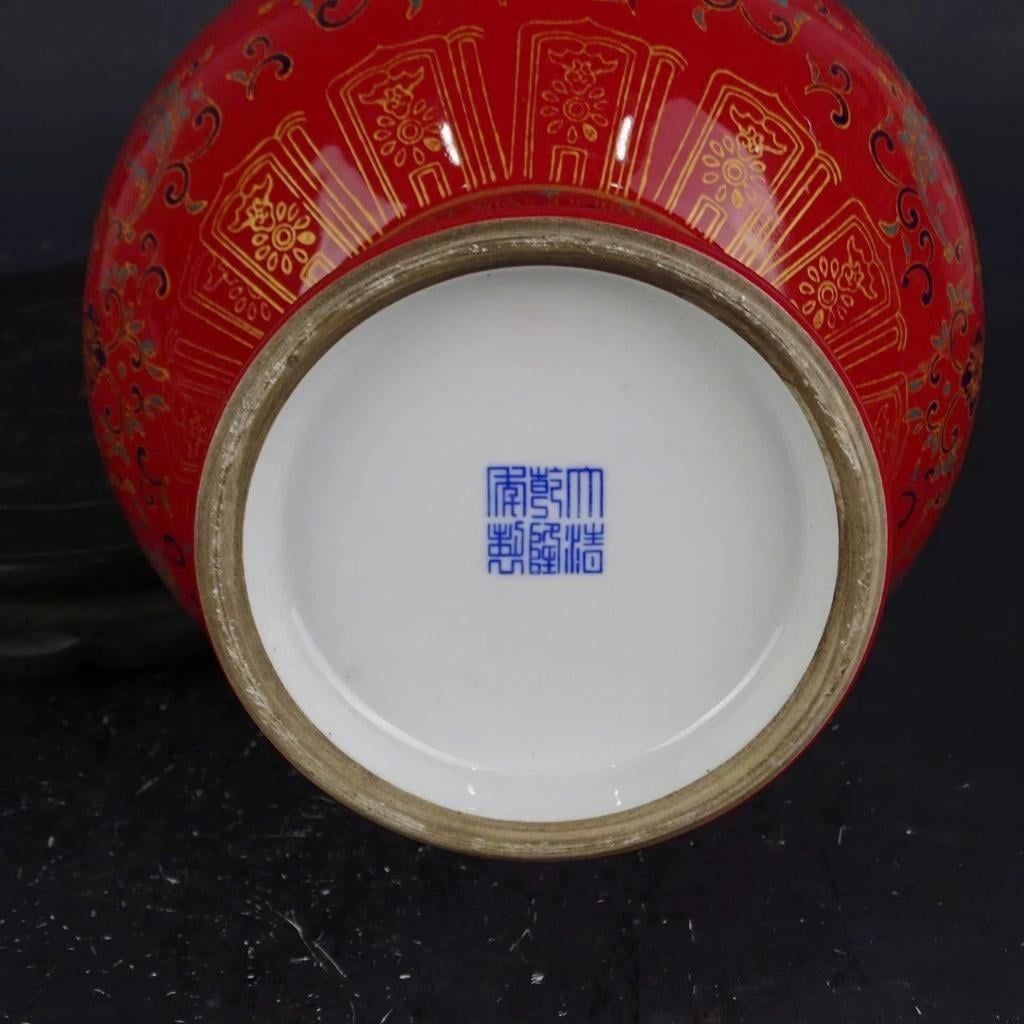  Bình gốm Phú Quý Hồng Kim Sưu Tầm BKCECN-9973 