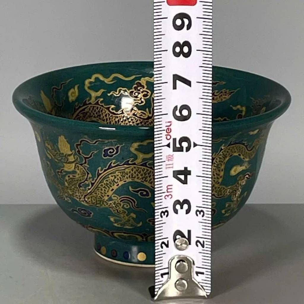  Bát Sứ Rồng Vờn Mây Sưu Tầm Cao Cấp Đẹp BKCECN-9975 