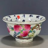  Bát Sứ Thọ Đào Sưu Tầm Vẽ Tay Tinh Xảo BKCECN-9976 