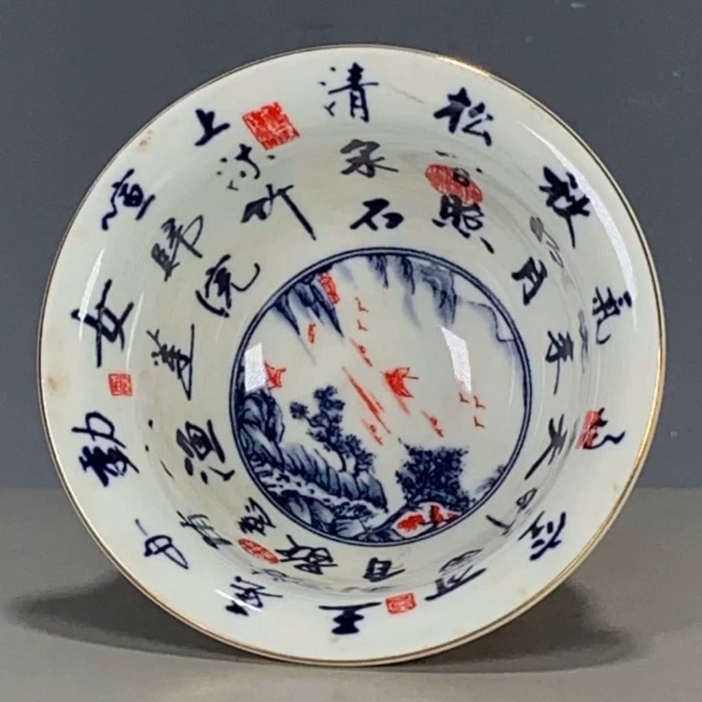  Bát Sứ Thọ Đào Sưu Tầm Vẽ Tay Tinh Xảo BKCECN-9976 