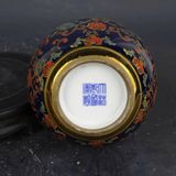  Bình Thiên Cầu Gốm Sứ Sưu Tầm Cao Cấp  BKCECN-9977 