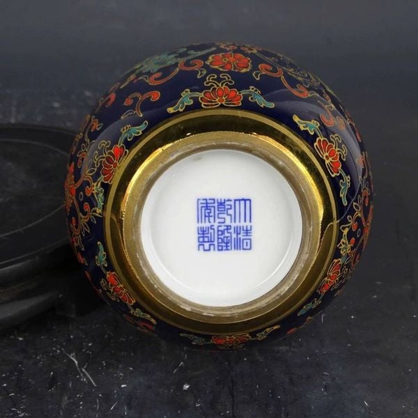  Bình Thiên Cầu Gốm Sứ Sưu Tầm Cao Cấp  BKCECN-9977 