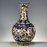  Bình Thưởng Gốm Sứ Sưu Tầm Nung Củi Đẹp BKCECN-9978 