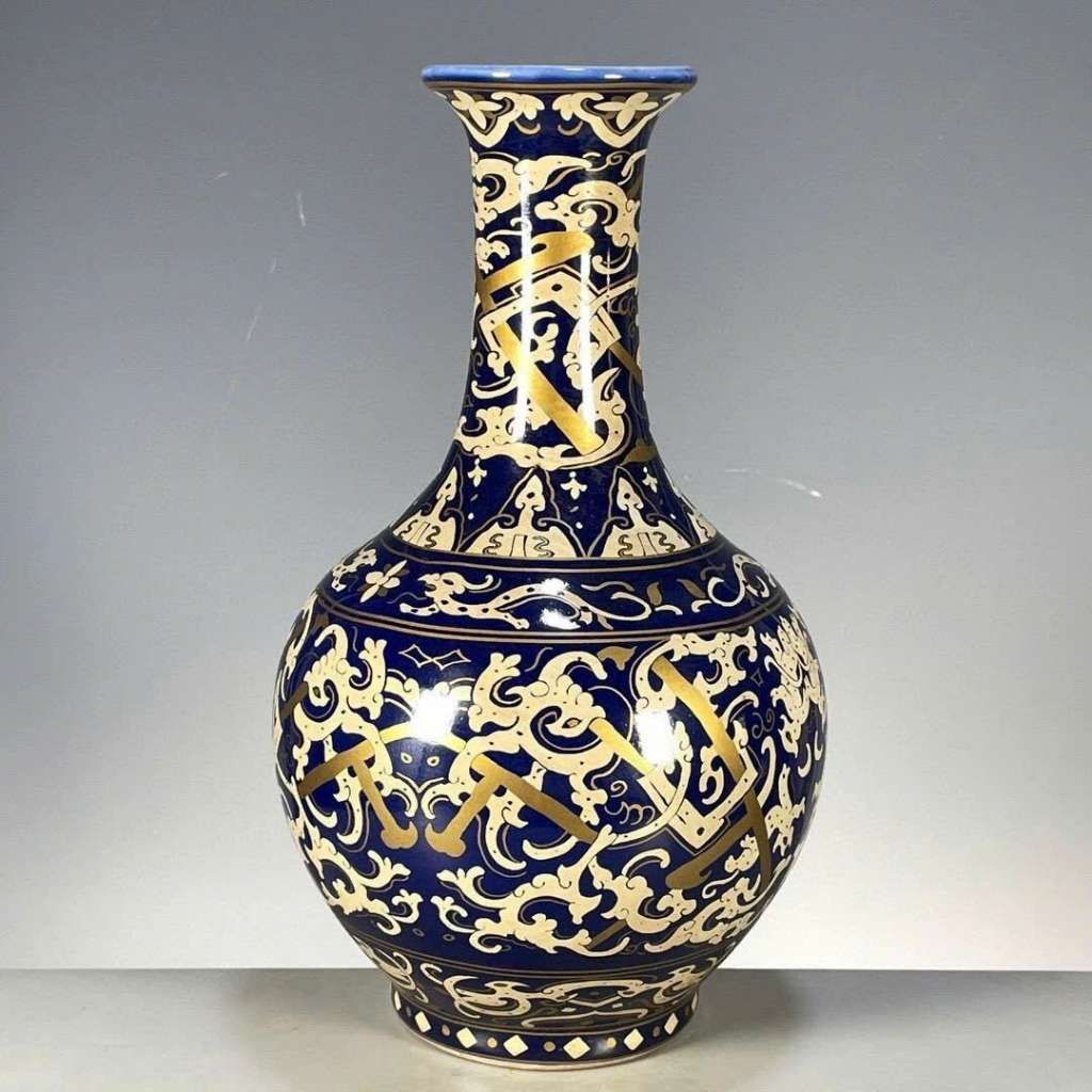  Bình Thưởng Gốm Sứ Sưu Tầm Nung Củi Đẹp BKCECN-9978 