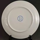  Đĩa Gốm Sứ Tùng Thụ Hồ Điểu Sưu Tầm Đẹp BKCECN-9995 