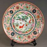  Đĩa Gốm Sứ Tùng Thụ Hồ Điểu Sưu Tầm Đẹp BKCECN-9995 