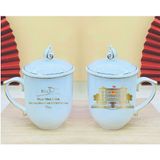  Cốc in thủ tướng chính phủ Phạm Minh Chính BKCEVN-9345 