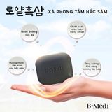  Xà Phòng Hắc Sâm B+Medi cho làn da trẻ đẹp  BKCOKR-9036 