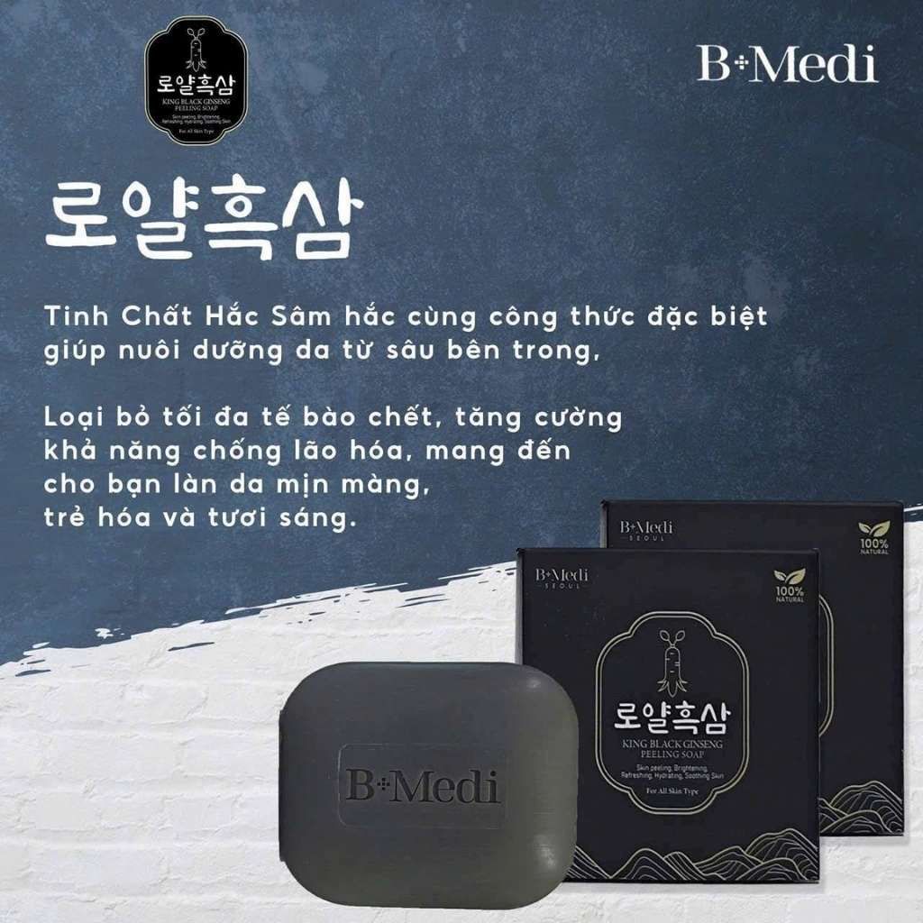  Xà Phòng Hắc Sâm B+Medi cho làn da trẻ đẹp  BKCOKR-9036 