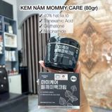  Combo Nám Mommy Care Perilla Whitening BKCOKR-9045 