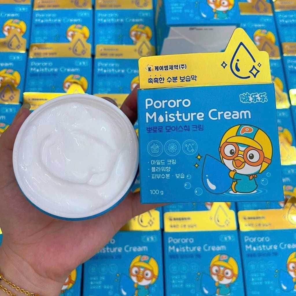  Kem Dưỡng Da Trẻ Em Pororo BKCOKR-9099 