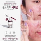  Serum Red Peel Tingle So dưỡng da mềm min BKCOKR-9106 