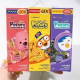  Kem Đánh Răng Trẻ Em Pororo Hàn Quốc BKCOKR-9161 