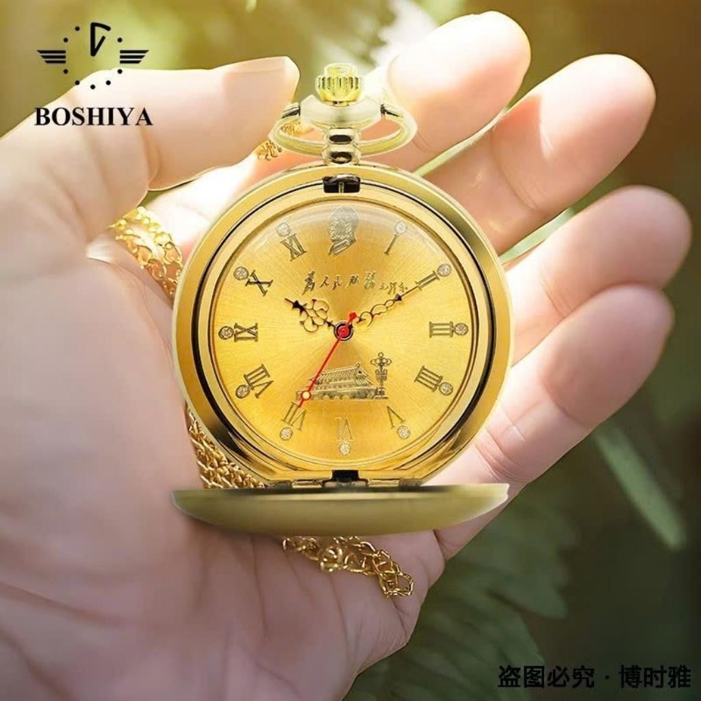  Đồng Hồ Bỏ Túi Mạ Vàng Cổ Điển Chạm Khắc Họa Tiết Kiến Trúc Cổ Sưu Tầm BKFAVN-9470 
