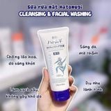 Sữa Rửa Mặt Ý Dĩ Hatomugi Nhật Bản BKHEJP-9263 