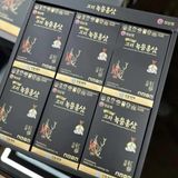  Nước hồng sâm nhung hươu Goryeo Hàn Quốc BKHEKR-9183 