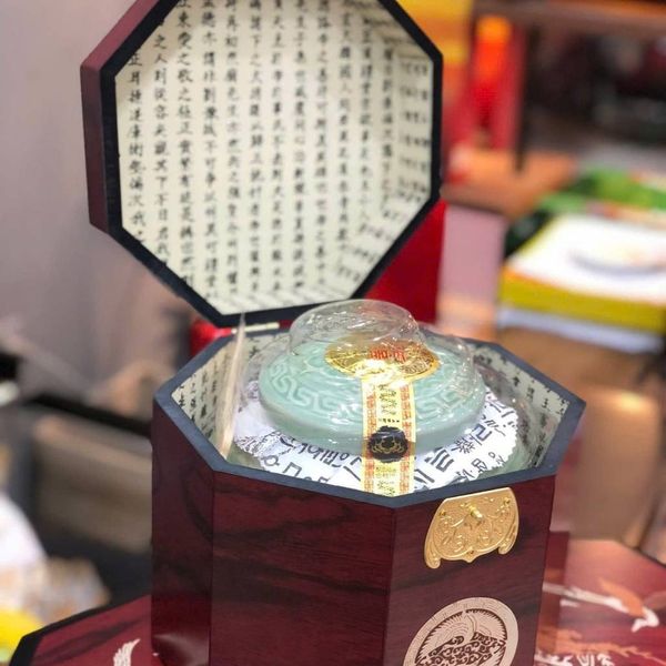  Cao Hồng Sâm Hoàng Hậu 1kg BKHEKR-9185 