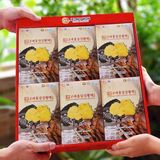  Nấm Thượng Hoàng Hàn Quốc BKHEKR-9186 