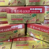  Viên Đạm Hồng Sâm Gold Dong Won Korea BKHEKR-9193 