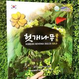  Nước bổ gan mát gan giải rượu Pocheon BKHEKR-9194 
