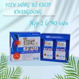  Thuốc bổ khớp Kwangdong Hàn Quốc BKHEKR-9196 
