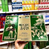 Tinh dầu thông đỏ max gold mẫu mới BKHEKR-9197 