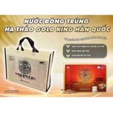  Đông Trùng Hạ Thảo Hàn Quốc GOLD KING BKHEKR-9211 
