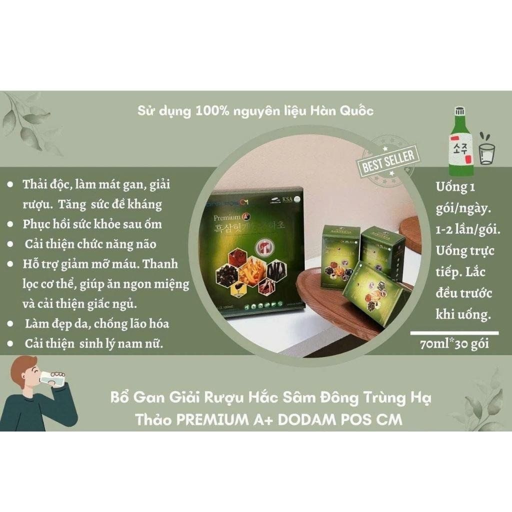  Mát Gan Hắc Sâm Đông Trùng Hạ Thảo Dodampos CM Premium A+ BKHEKR-9221 