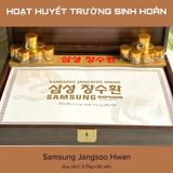  An Cung Ngưu Hoàng Hoàn Trầm Hương Samsung Jangsoo Hwan Hàn Quốc BKHEKR-9225 
