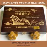 An Cung Ngưu Hoàng Hoàn Trầm Hương Samsung Jangsoo Hwan Hàn Quốc BKHEKR-9225 