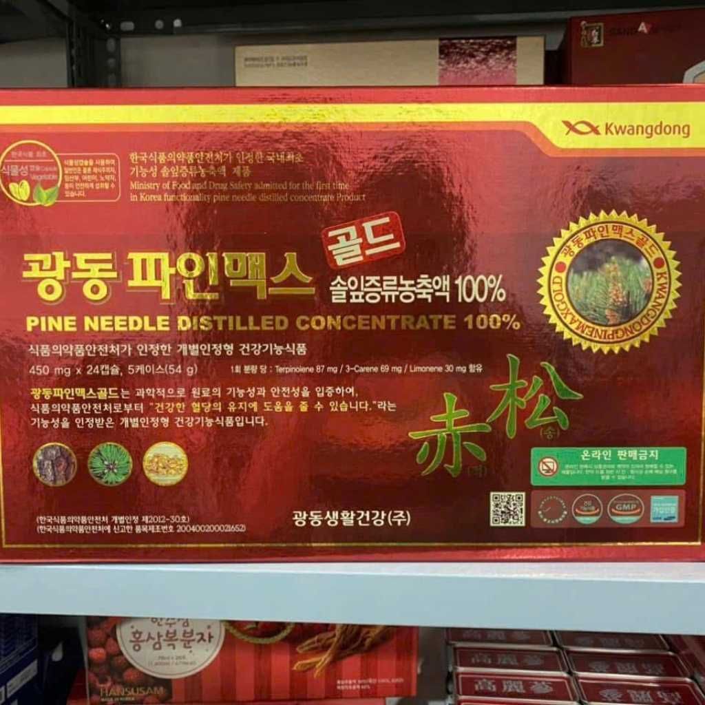  Tinh Dầu Thông Đỏ Kwangdong Hàn Quốc BKHEKR-9226 