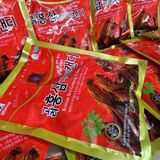  Kẹo Sâm Cứng Kanghwa Hàn QuốcBKHEKR-9237 