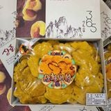  Nấm Thượng Hoàng Hàn Quốc BKHEKR-9238 