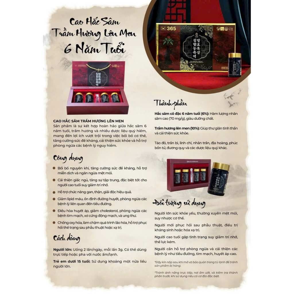  Cao Hắc Sâm Trầm Hương Lên Men Hàn Quốc BKHEKR-9245 