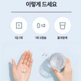  Viên Uống Cấp Nước Innerb Aqua Rich 56 Viên BKHEKR-9249 