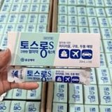 Thuốc Chống Say Xe Dạng Gói DONGSUNGPHARM Mẫu Mới BKHEKR-9260 