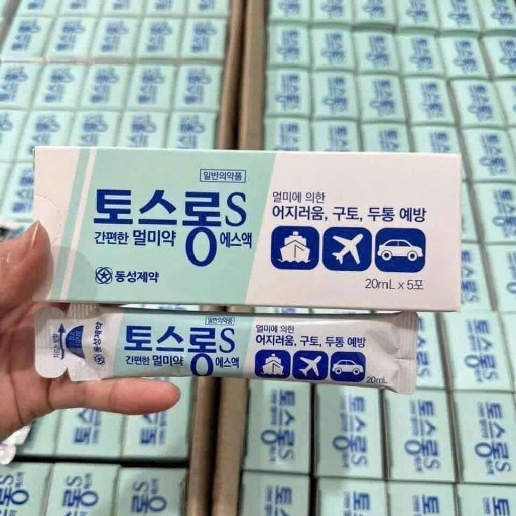  Thuốc Chống Say Xe Dạng Gói DONGSUNGPHARM Mẫu Mới BKHEKR-9260 