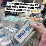  Thuốc Chống Say Xe Dạng Gói DONGSUNGPHARM Mẫu Mới BKHEKR-9260 