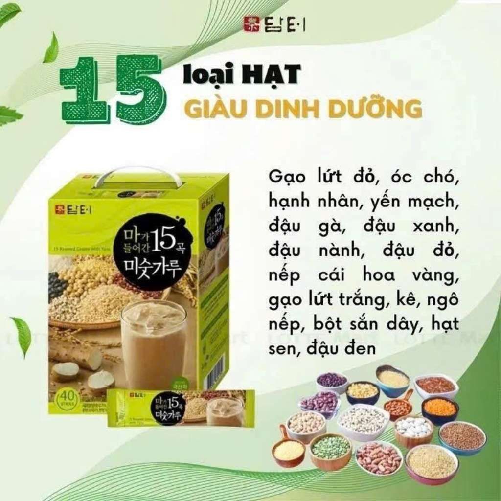  Ngũ Cốc 15 Loại Hạt Hàn Quốc DAMTUH BKHEKR-9264 