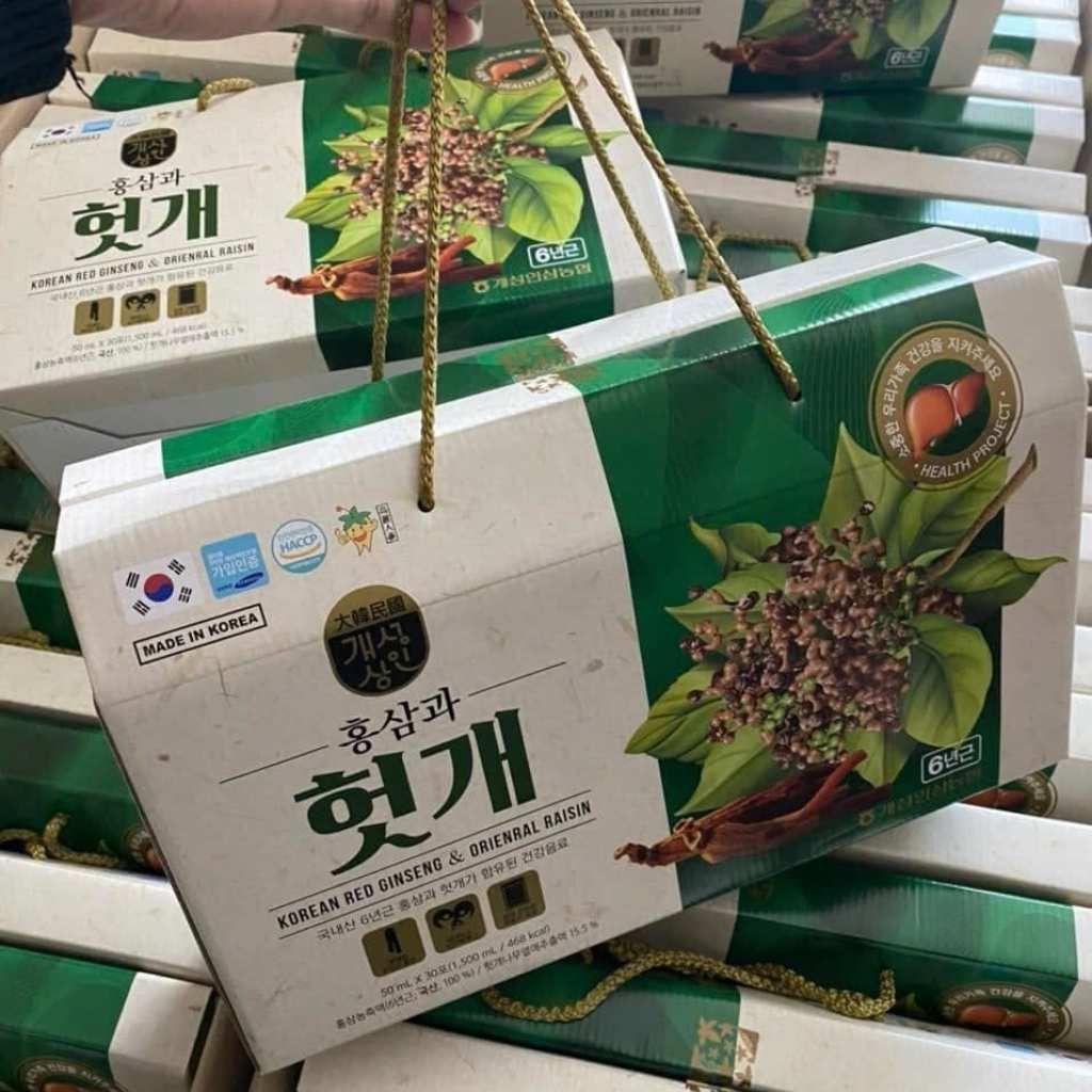  Nước Hồng Sâm Mát Gan Hàn Quốc BKHEKR-9281 