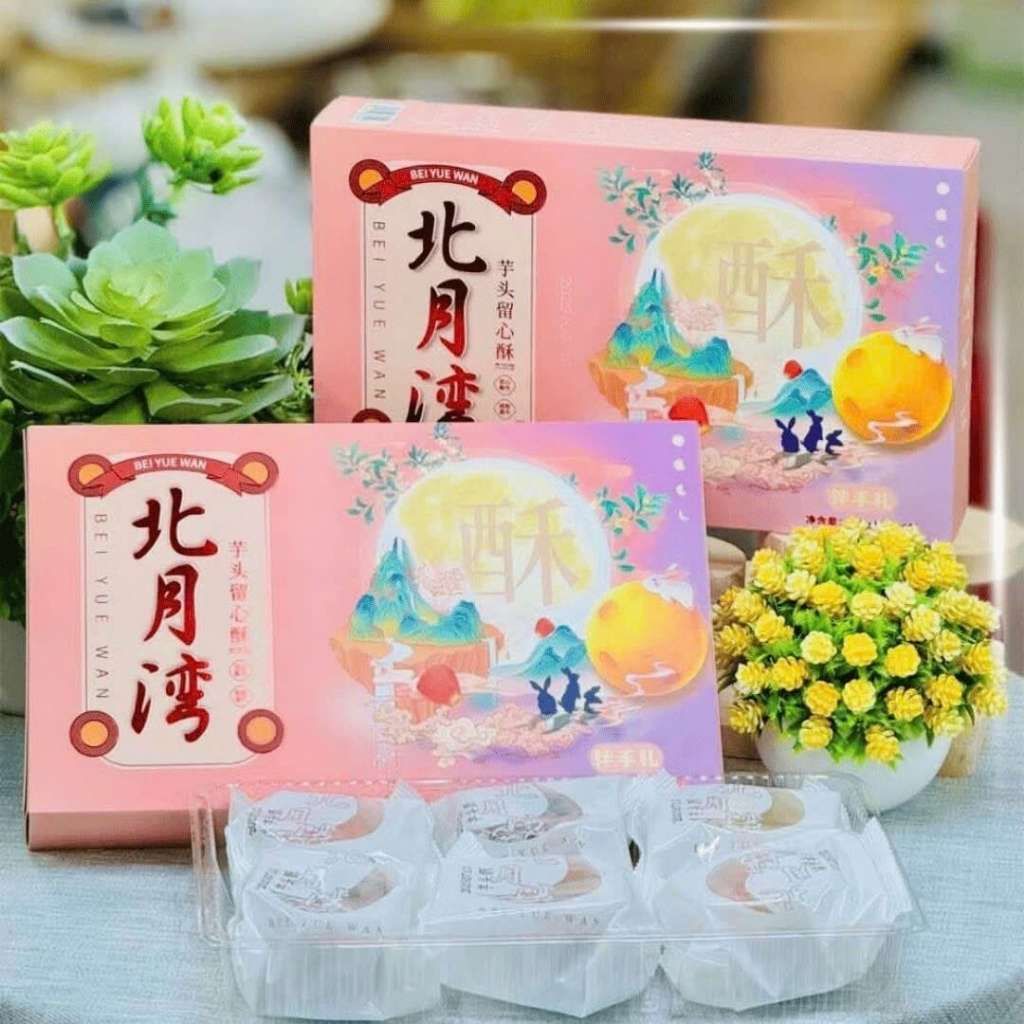  Bánh Trung Thu Trứng Chảy Đài Loan BKHEKR-9284 