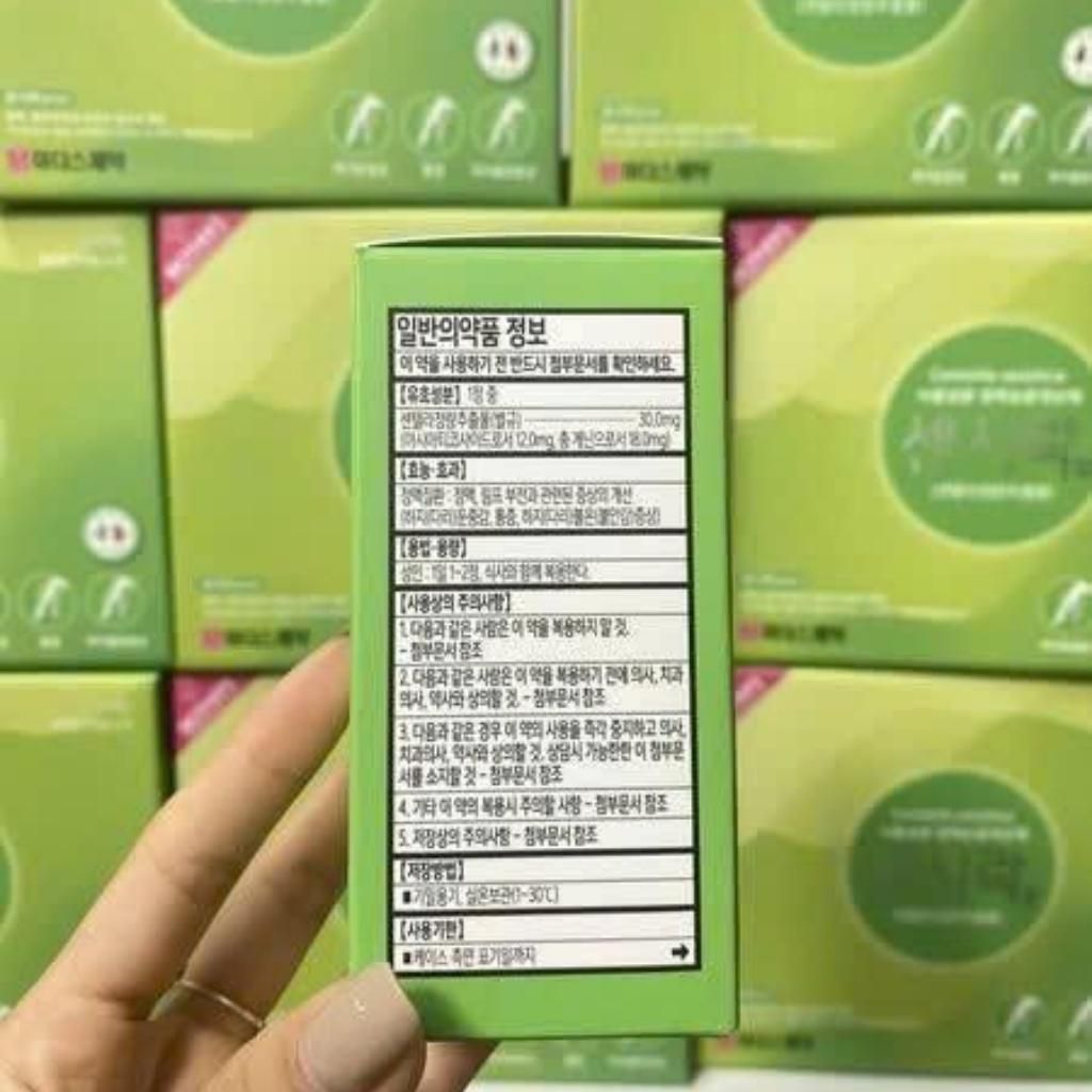  Viên uống Giãn Tĩnh Mạch Mothers BKHEKR-9287 