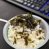  Rong Biển Trộn Cơm Hàn Quốc Ngon Bổ BKHEKR-9326 