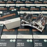  Viên Uống Mọc Tóc Biotin Men Bia Khô Sejong Biopharm BKHEKR-9327 