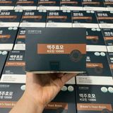  Viên Uống Mọc Tóc Biotin Men Bia Khô Sejong Biopharm BKHEKR-9327 