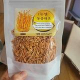  Đông Trùng Hạ Thảo Khô BKHEKR-9331 