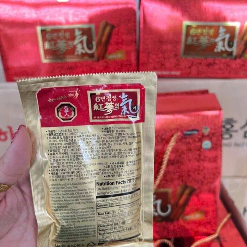  Nước Hồng Sâm Bio bồi bổ sức khỏe hiệu quả BKHEKR-9334 