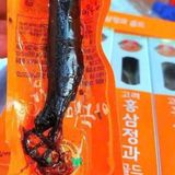  Sâm Nguyên Củ Tẩm Mật Ong Achimadang Cao Cấp Hàn Quốc BKHEKR-9339 