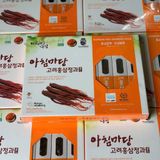  Sâm Nguyên Củ Tẩm Mật Ong Achimadang Cao Cấp Hàn Quốc BKHEKR-9339 